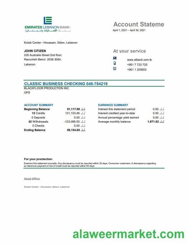 Lebanon Emirates Lebanon Bank statement template in Excel and PDF format, good for address prove